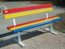 ΠΑΓΚΑΚΙ ΠΑΙΔΙΚΗΣ ΧΑΡΑΣ - Merryland Park