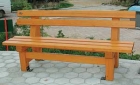 ΠΑΓΚΑΚΙ ΕΞΟΧΗΣ - Merryland Park